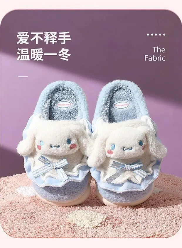 Hello Kitty Fleece Lined Kids Slippers Pink Winter — feature 6