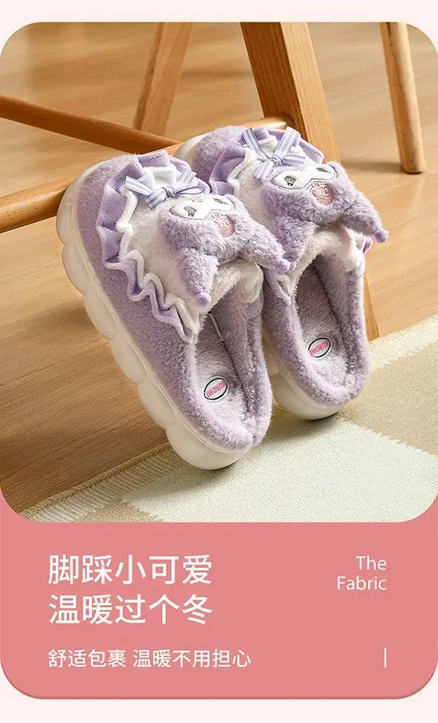 Hello Kitty Fleece Lined Kids Slippers Pink Winter — feature 7