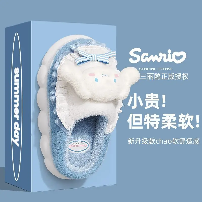 Hello Kitty Fleece Lined Kids Slippers Pink Winter - Image 3