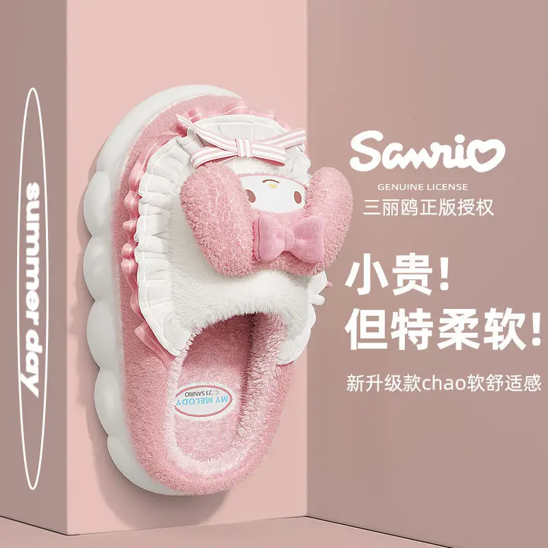 Hello Kitty Fleece Lined Kids Slippers Pink Winter - Image 4