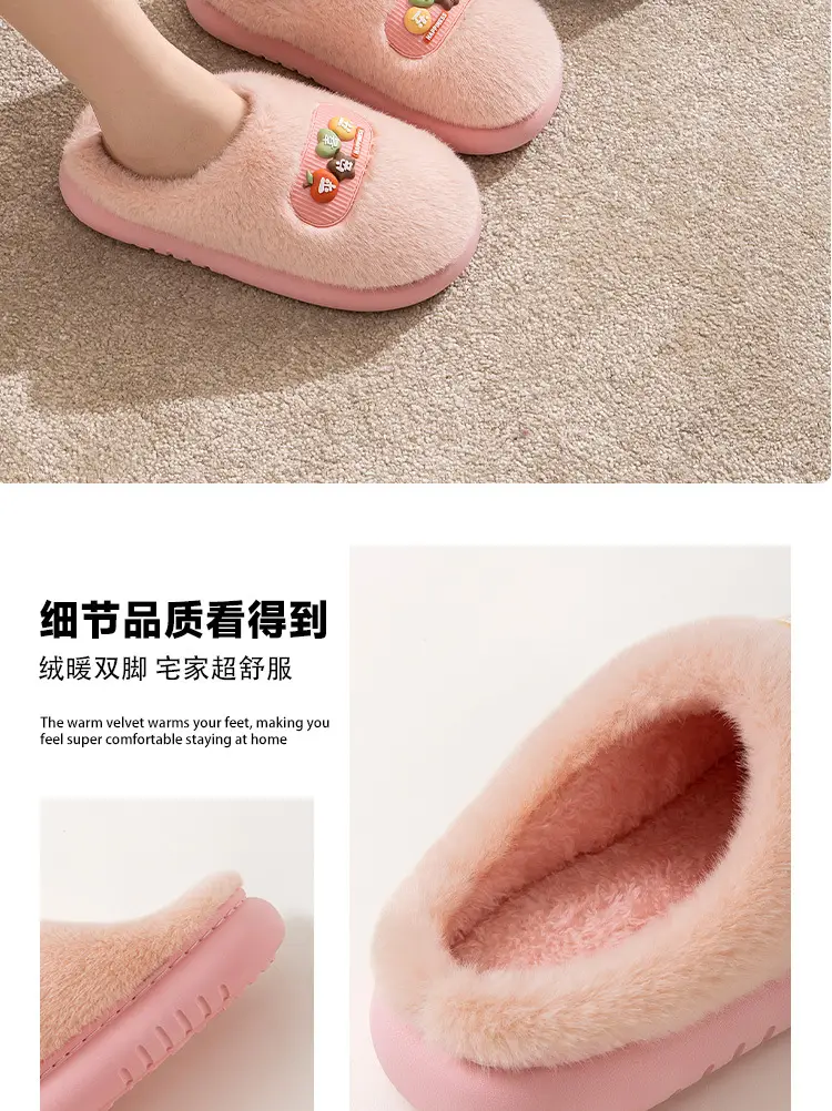 Pink Cotton Slippers for Men Women Winter Warm Indoor Outdoor — feature 11