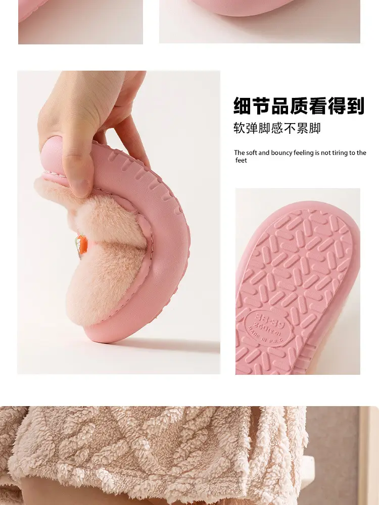 Pink Cotton Slippers for Men Women Winter Warm Indoor Outdoor — feature 12