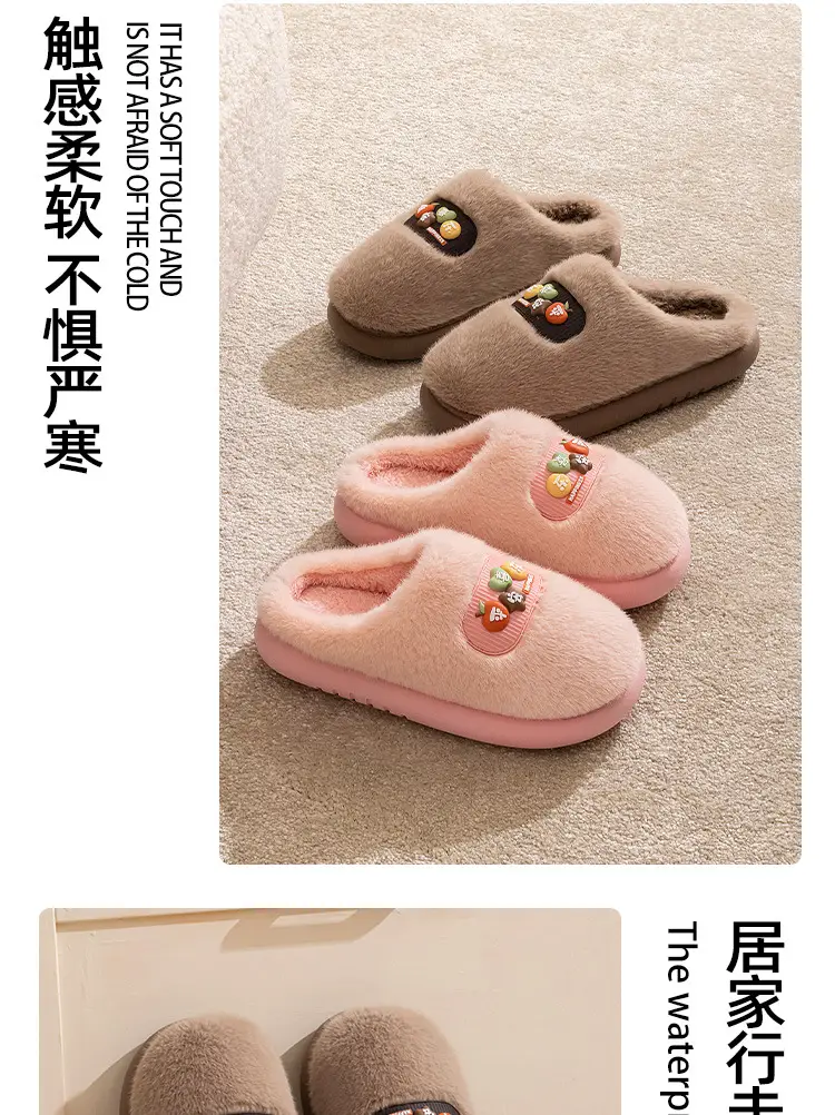 Pink Cotton Slippers for Men Women Winter Warm Indoor Outdoor — feature 14