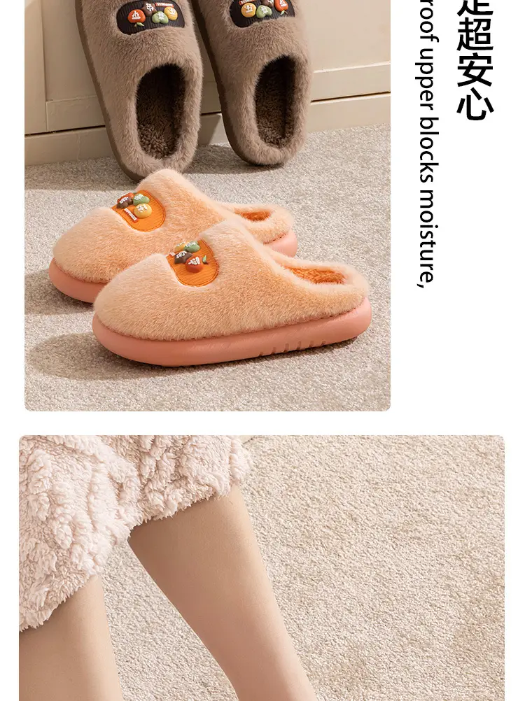 Pink Cotton Slippers for Men Women Winter Warm Indoor Outdoor — feature 15