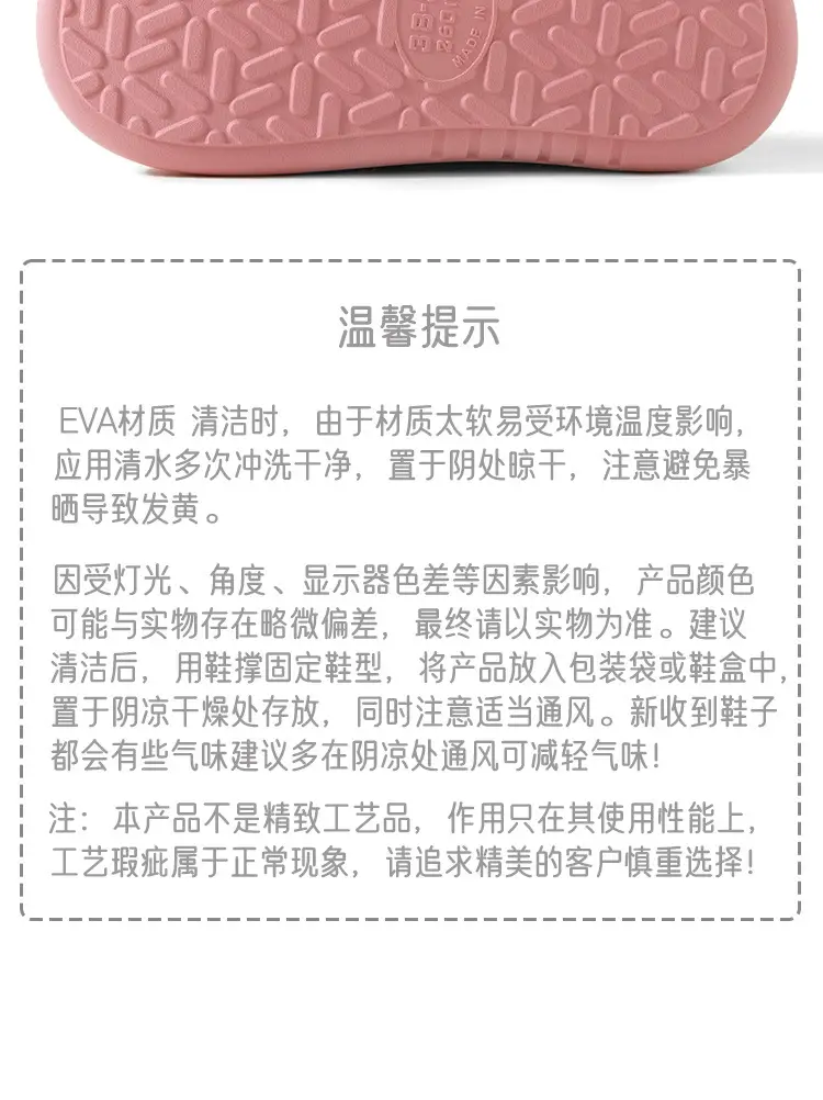 Pink Cotton Slippers for Men Women Winter Warm Indoor Outdoor — feature 19
