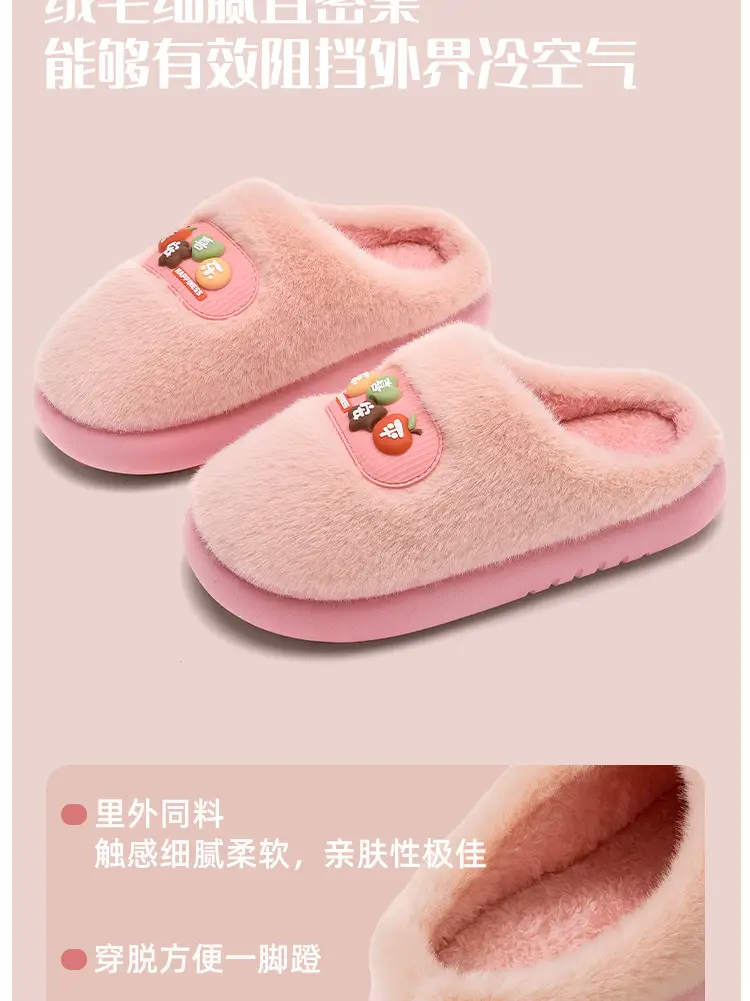 Pink Cotton Slippers for Men Women Winter Warm Indoor Outdoor — feature 3
