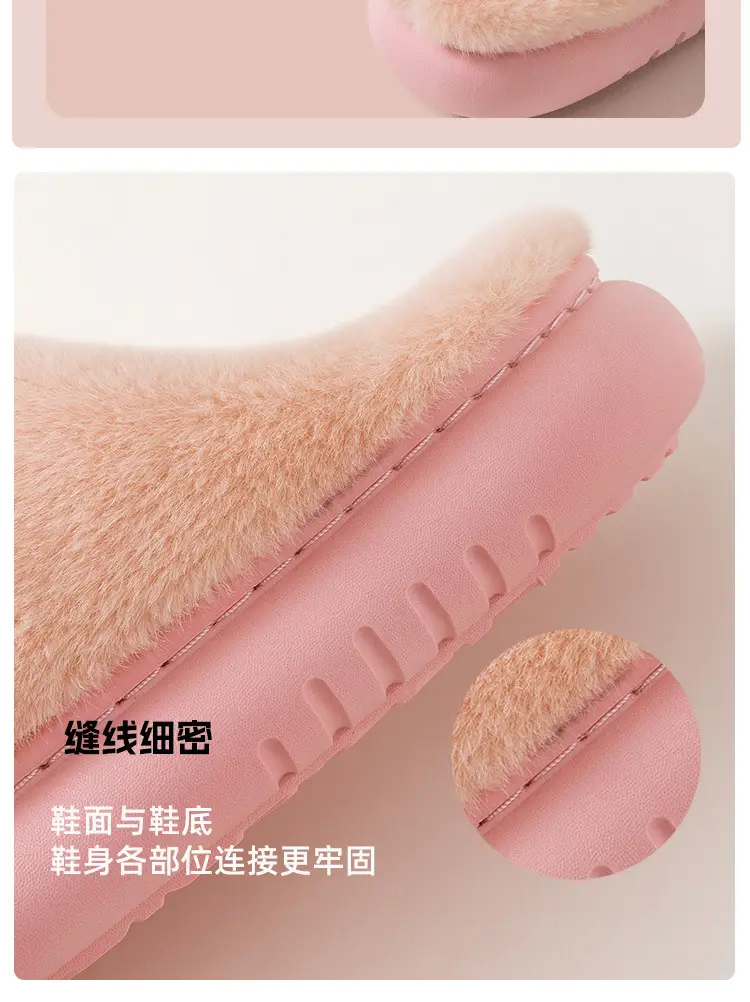 Pink Cotton Slippers for Men Women Winter Warm Indoor Outdoor — feature 4