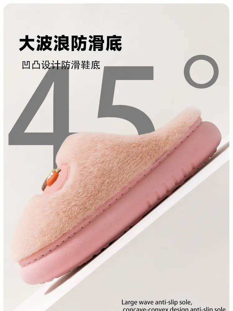 Pink Cotton Slippers for Men Women Winter Warm Indoor Outdoor — feature 5