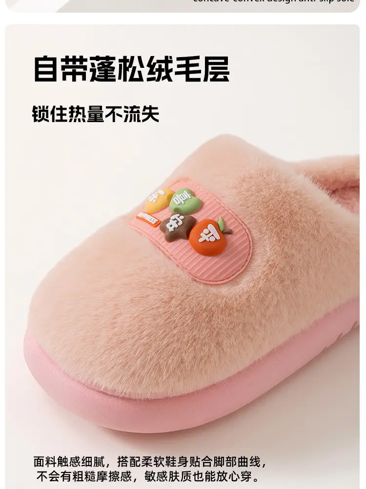 Pink Cotton Slippers for Men Women Winter Warm Indoor Outdoor — feature 6