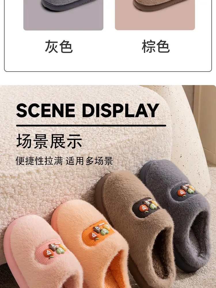 Pink Cotton Slippers for Men Women Winter Warm Indoor Outdoor — feature 9
