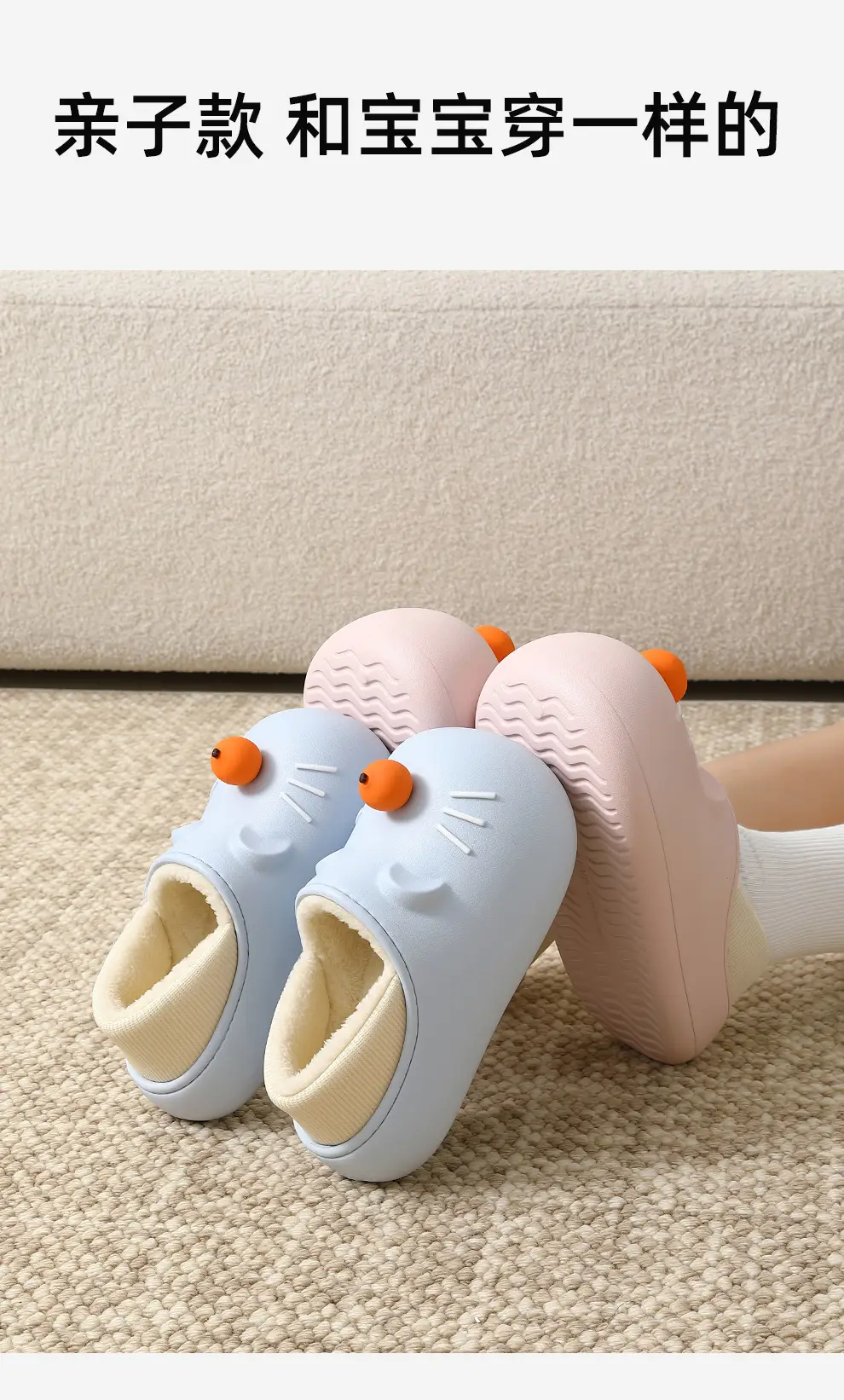 Cartoon Waterproof Cotton Slippers for Women, Winter Parent-Child Children's Home Indoor Plush Warm Non-Slip Closed-Back Cotton Shoes Wholesale — feature 14