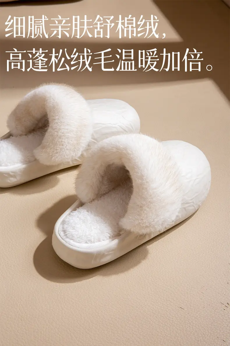 Women Winter Cotton Slippers Non-Slip Fleece Lined — feature 3
