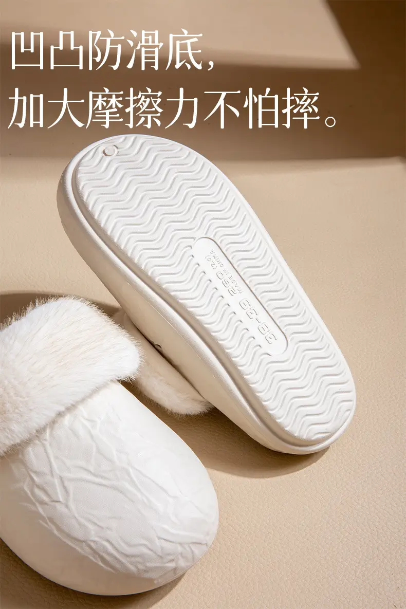 Women Winter Cotton Slippers Non-Slip Fleece Lined — feature 4
