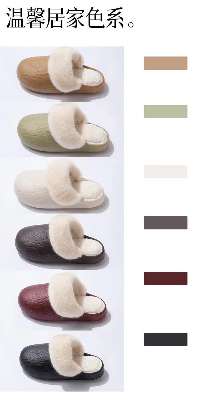 Women Winter Cotton Slippers Non-Slip Fleece Lined — feature 7
