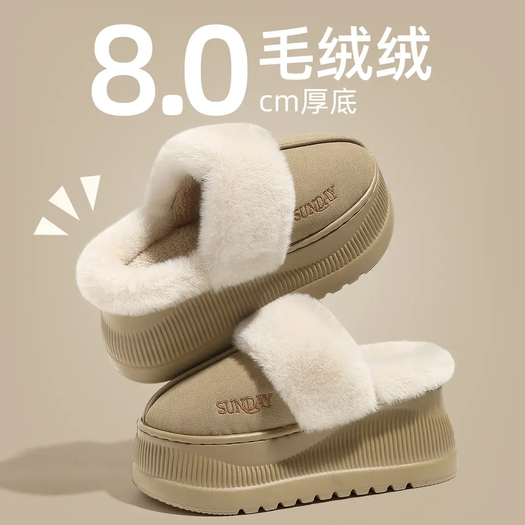 Cotton Slippers Autumn and Winter Women's Thick-Soled Men's Warm Cotton Slippers Confinement Shoes Slippers Indoor Home Cotton Shoes Wholesale
