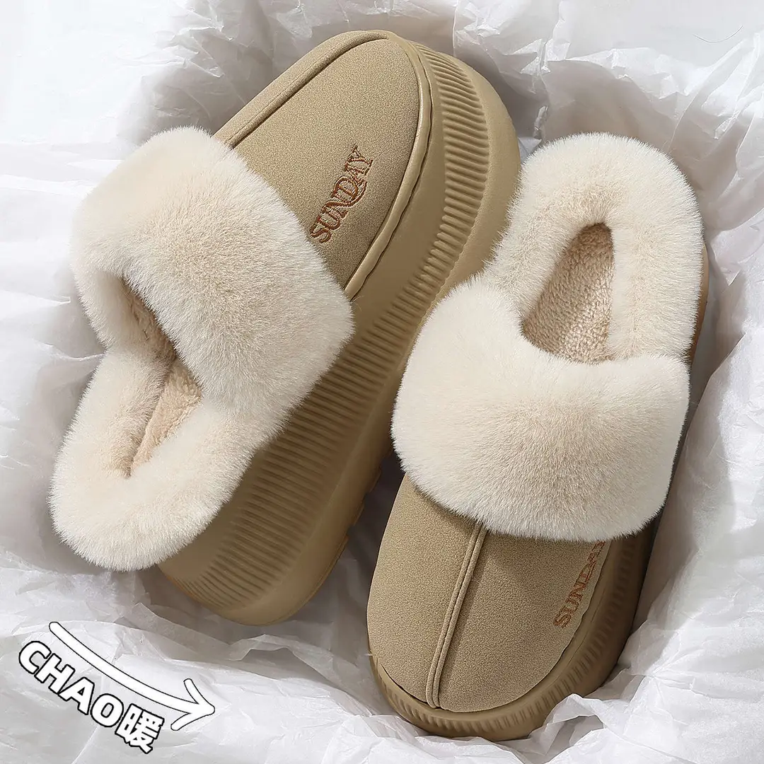 Cotton Slippers Autumn and Winter Women's Thick-Soled Men's Warm Cotton Slippers Confinement Shoes Slippers Indoor Home Cotton Shoes Wholesale