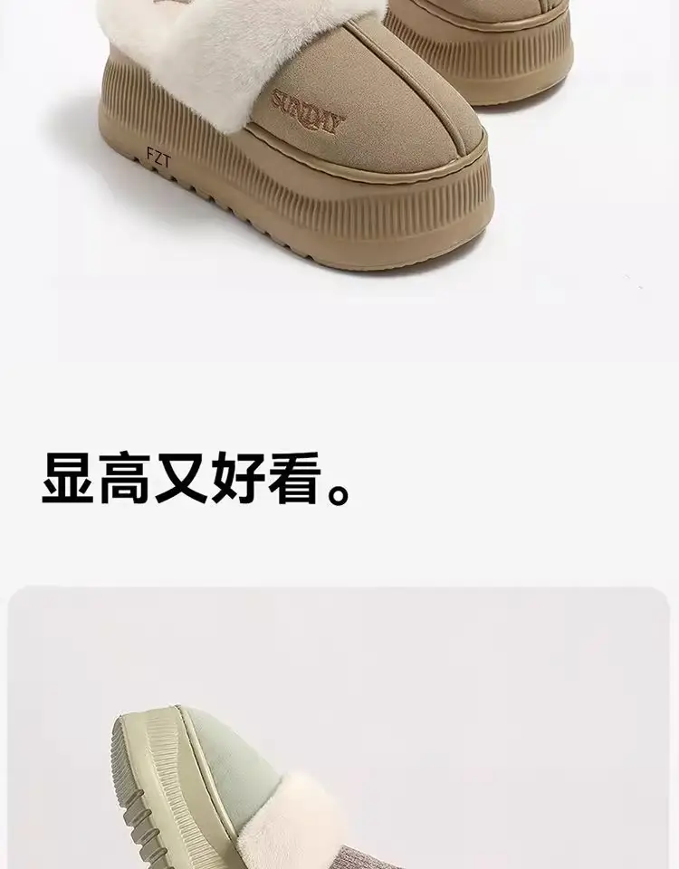 Cotton Slippers Autumn and Winter Women's Thick-Soled Men's Warm Cotton Slippers Confinement Shoes Slippers Indoor Home Cotton Shoes Wholesale — feature 10