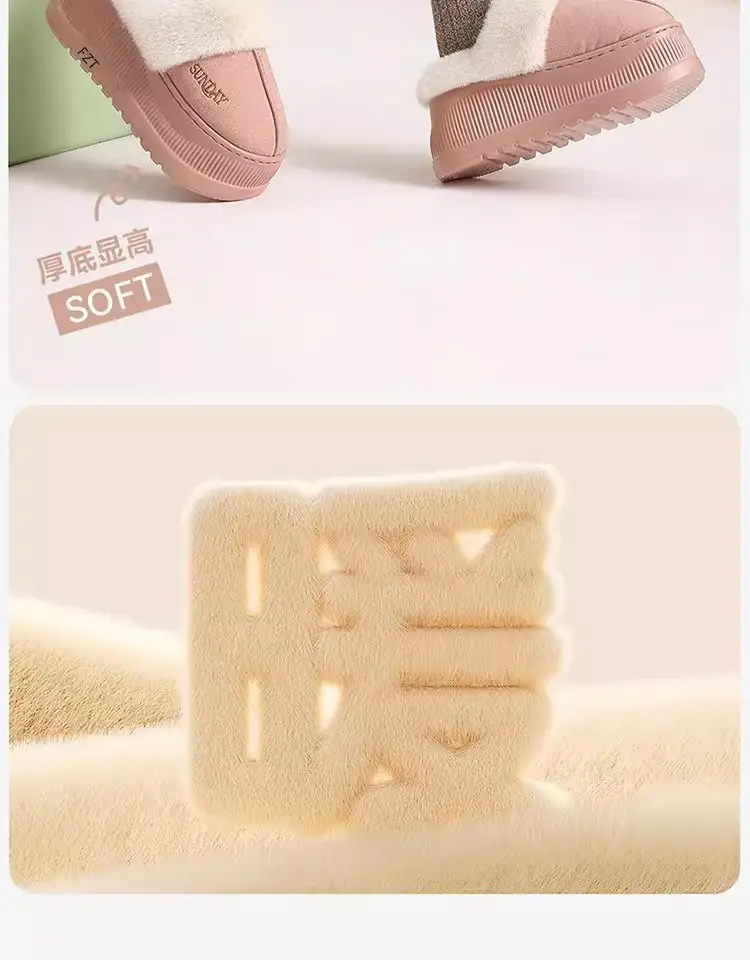 Cotton Slippers Autumn and Winter Women's Thick-Soled Men's Warm Cotton Slippers Confinement Shoes Slippers Indoor Home Cotton Shoes Wholesale — feature 4