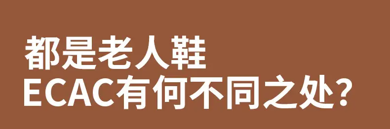 Pu Waterproof Cotton Shoes for Women in Winter Fleece-Lined to Heattech Thick-Soled Non-Slip Home Elderly Bags with Cotton Slippers for Men to Wear Outside — feature 5