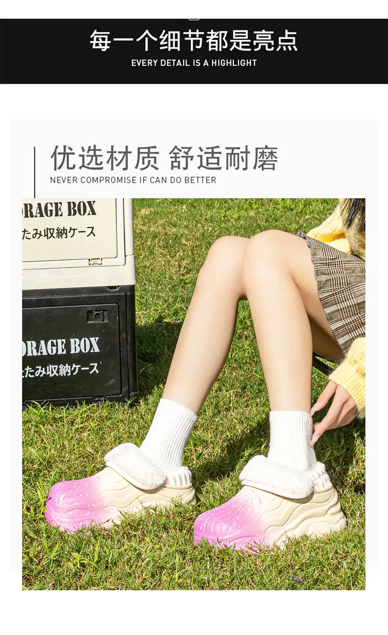 Women's Winter Cotton Slippers with Fleece Lining & Sparkle Design — feature 5
