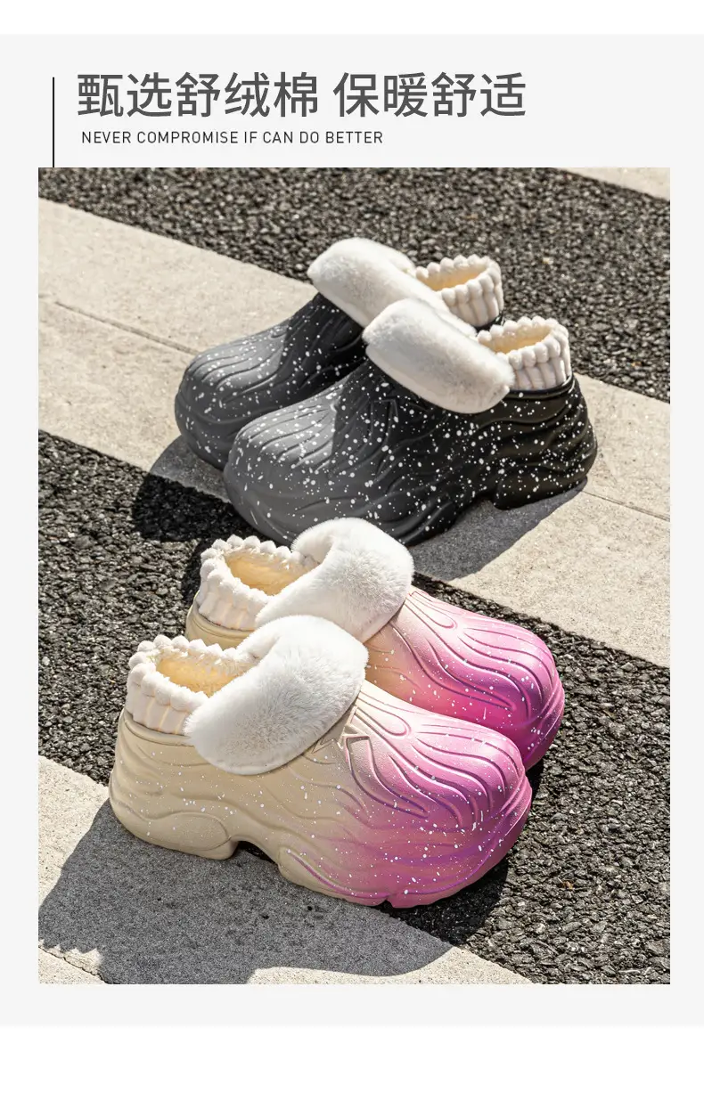 Women's Winter Cotton Slippers with Fleece Lining & Sparkle Design — feature 7