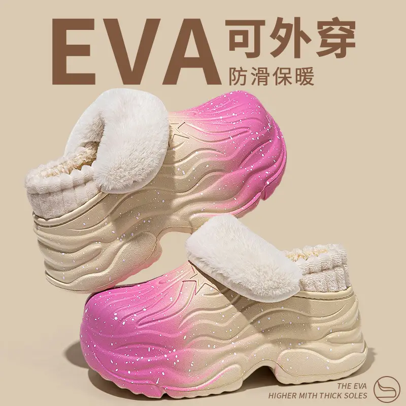Women's Winter Cotton Slippers with Fleece Lining & Sparkle Design - Image 2