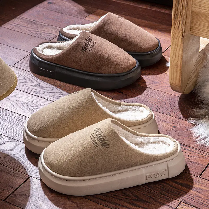 Women's Warm Home Slippers Autumn Winter Non-Slip Soft Soled - Image 6