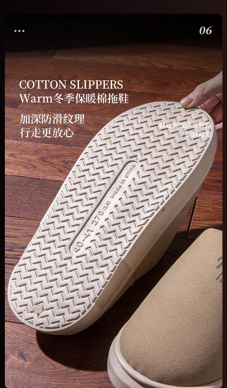 Women's Warm Home Slippers Autumn Winter Non-Slip Soft Soled — feature 12