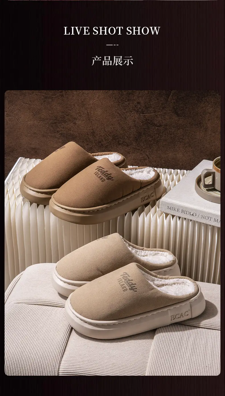 Women's Warm Home Slippers Autumn Winter Non-Slip Soft Soled — feature 13