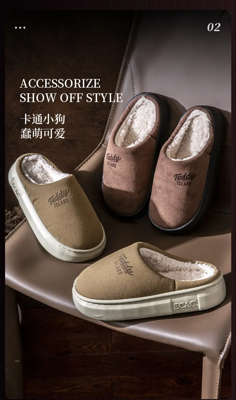 Women's Warm Home Slippers Autumn Winter Non-Slip Soft Soled — feature 8