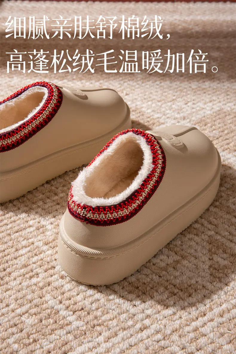 Waterproof Women's Winter Slipper with Red Embroidery — feature 3
