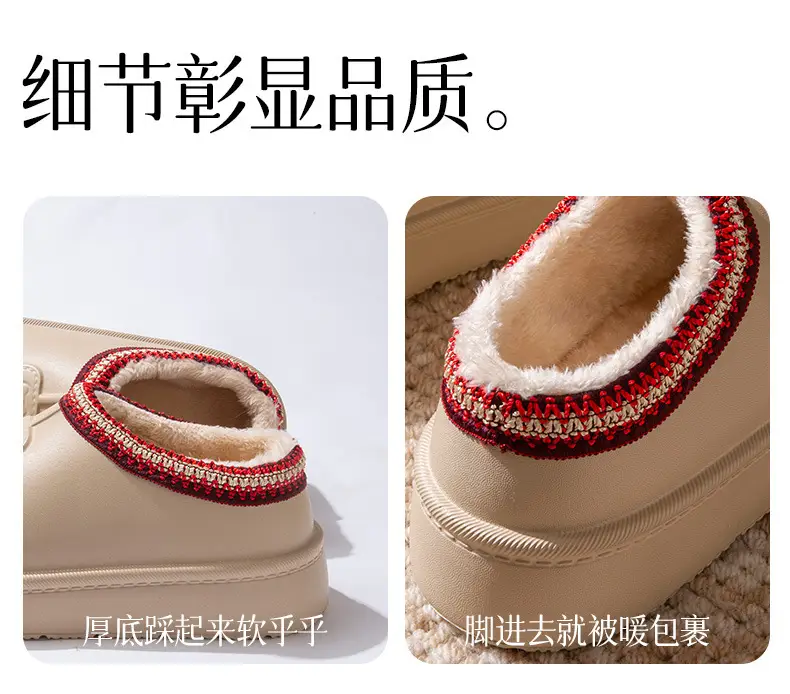 Waterproof Women's Winter Slipper with Red Embroidery — feature 6