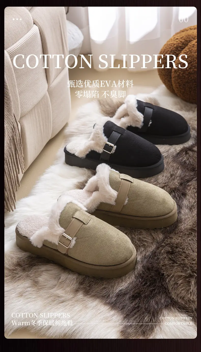 Women Winter Fleece Lined Lamb Wool Slippers Hot Trend 2024 — feature 1