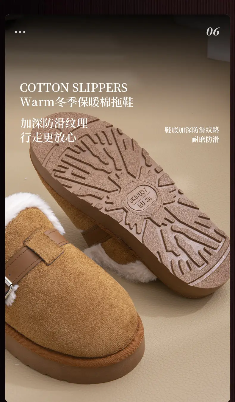 Women Winter Fleece Lined Lamb Wool Slippers Hot Trend 2024 — feature 12