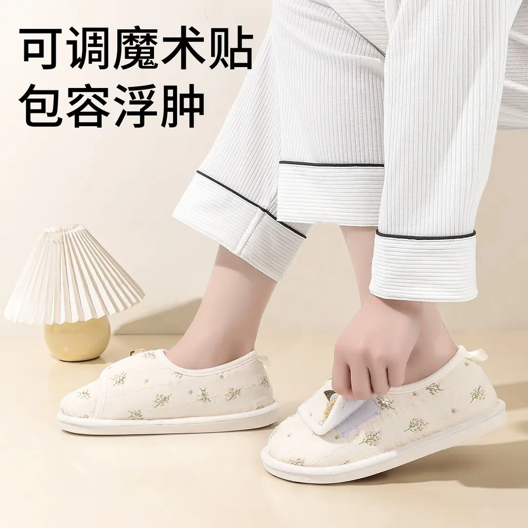 Jialiya Postpartum Shoes for Women in Autumn and Winter with Silent Anti-Slip Indoor Climbing Mats for Maternity and Pregnant Women Cotton Slippers Wholesale - Image 6
