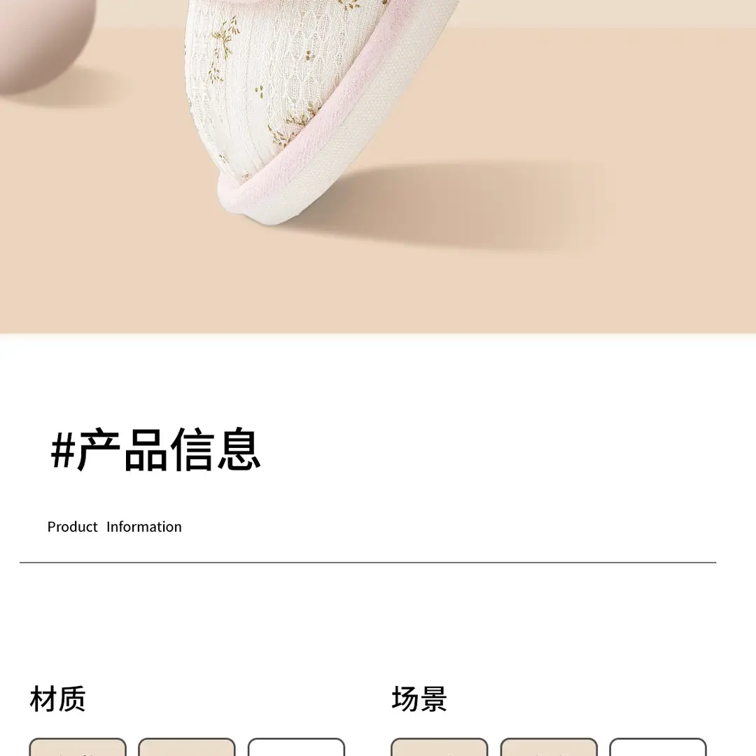 Jialiya Postpartum Shoes for Women in Autumn and Winter with Silent Anti-Slip Indoor Climbing Mats for Maternity and Pregnant Women Cotton Slippers Wholesale — feature 13
