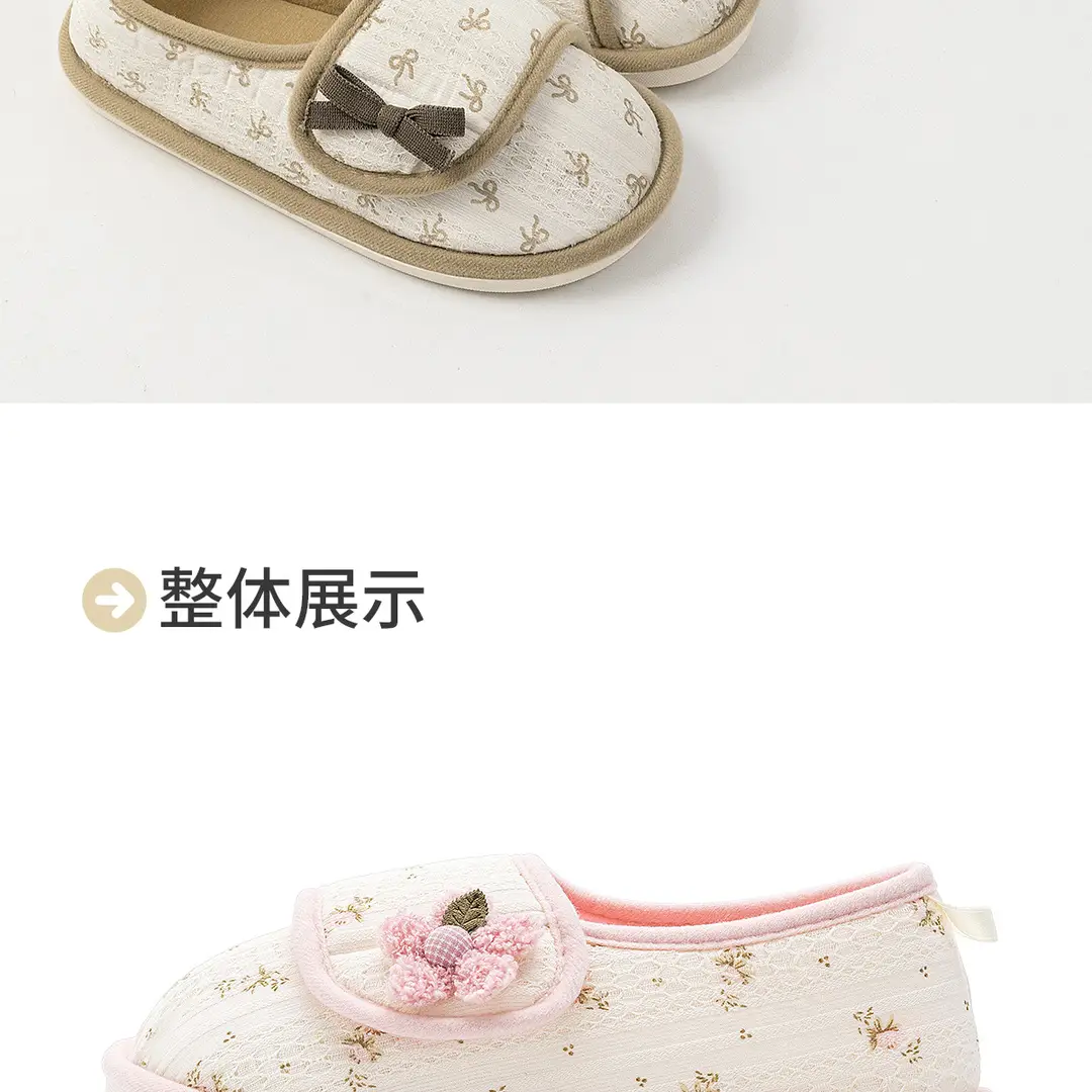 Jialiya Postpartum Shoes for Women in Autumn and Winter with Silent Anti-Slip Indoor Climbing Mats for Maternity and Pregnant Women Cotton Slippers Wholesale — feature 23