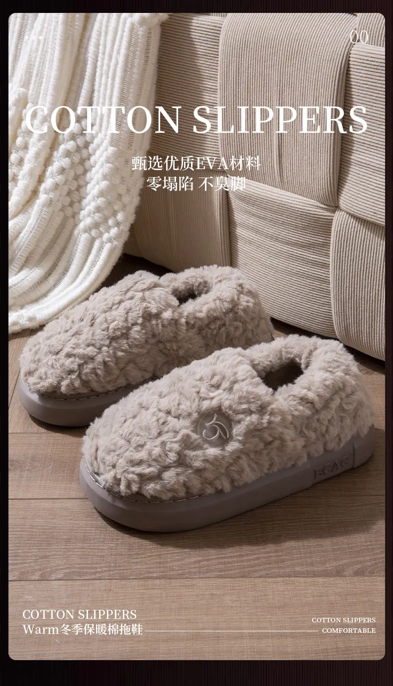 New Winter Fleece Heeled Slippers for Women Pink — feature 1