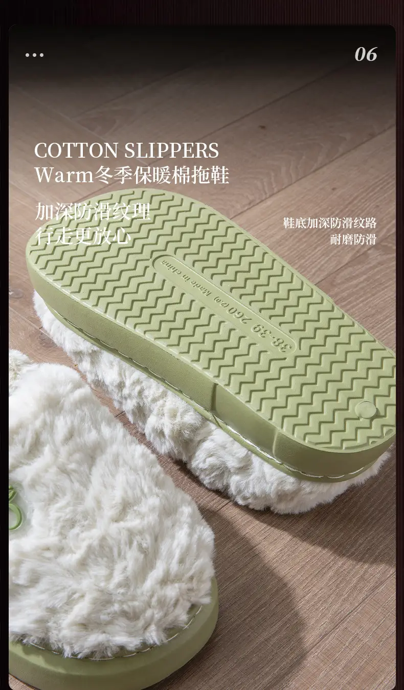New Winter Fleece Heeled Slippers for Women Pink — feature 12