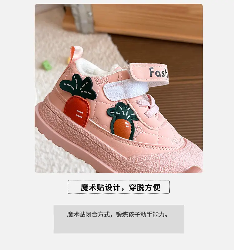 Baby Autumn and Winter Velvet Shoes 1-3-4 Years Old Baby Soft-Soled Toddler Shoes 2 Boys' Leather-Covered Cotton Shoes Girls One and a Half Years Old — feature 4