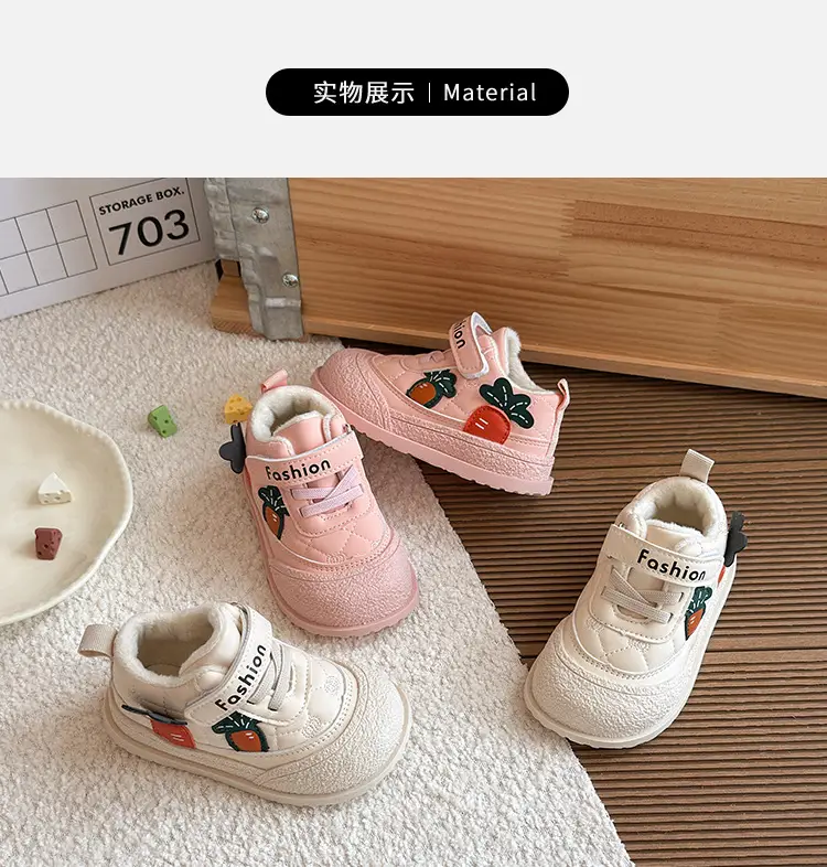 Baby Autumn and Winter Velvet Shoes 1-3-4 Years Old Baby Soft-Soled Toddler Shoes 2 Boys' Leather-Covered Cotton Shoes Girls One and a Half Years Old — feature 6
