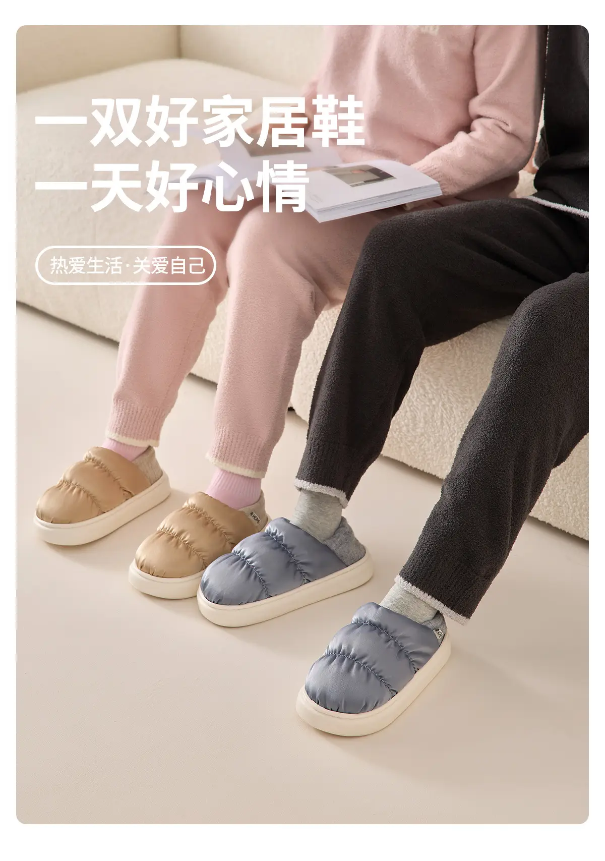 Women Winter Cotton Slippers Lavender Warm Indoor — feature 1