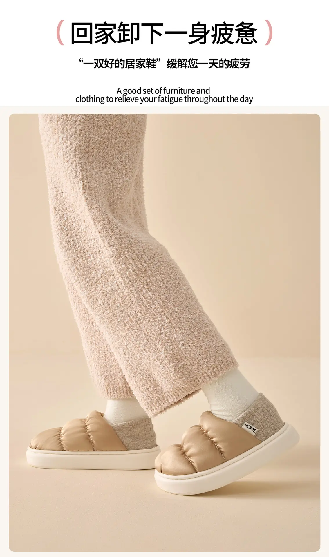 Women Winter Cotton Slippers Lavender Warm Indoor — feature 2