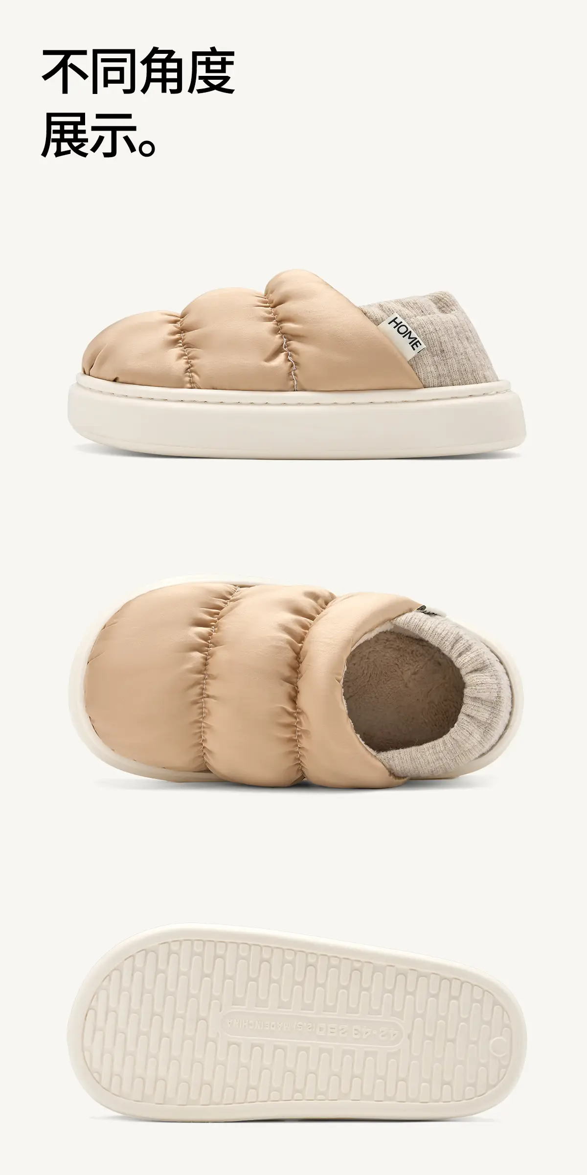 Women Winter Cotton Slippers Lavender Warm Indoor — feature 20