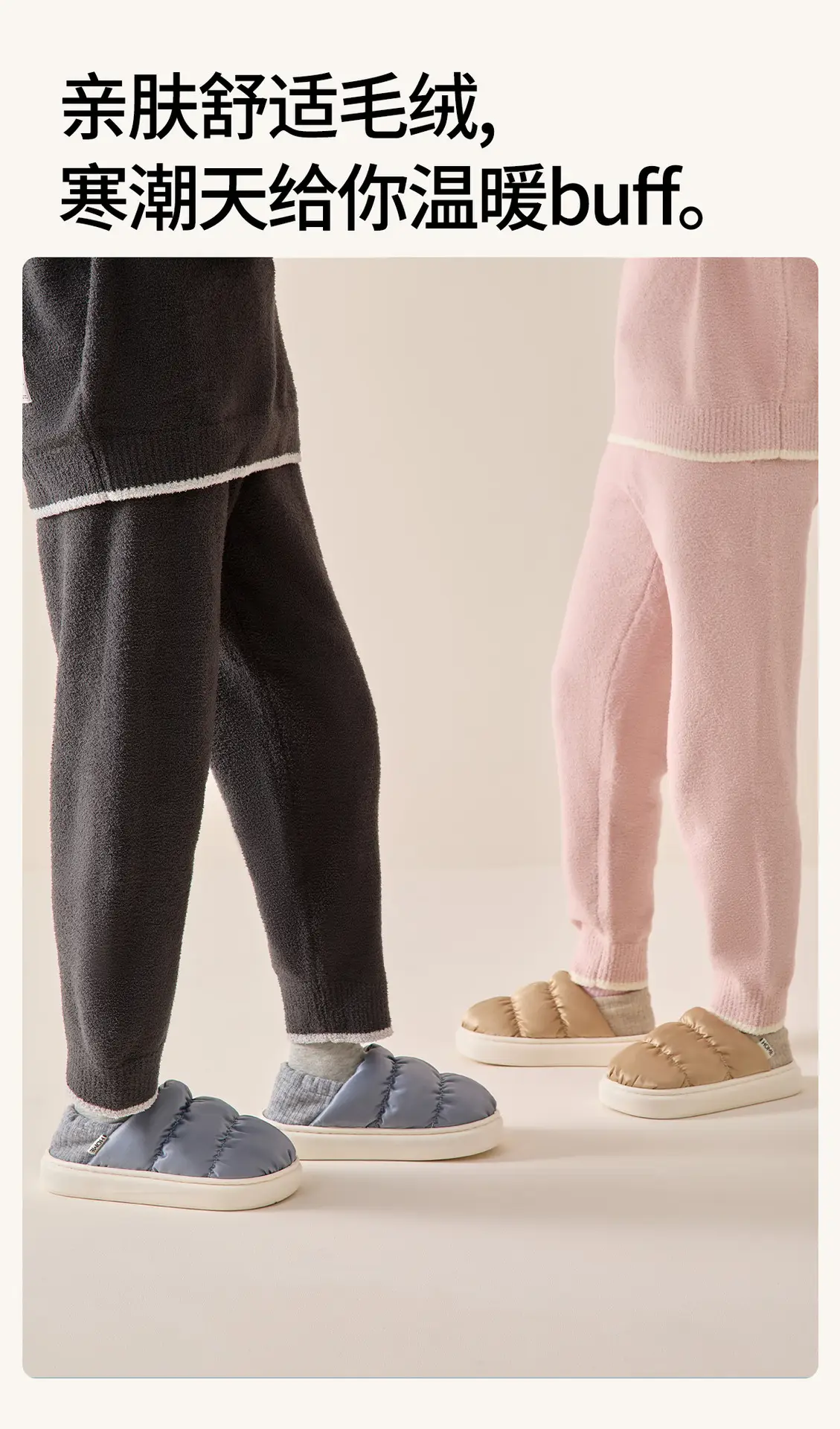 Women Winter Cotton Slippers Lavender Warm Indoor — feature 5