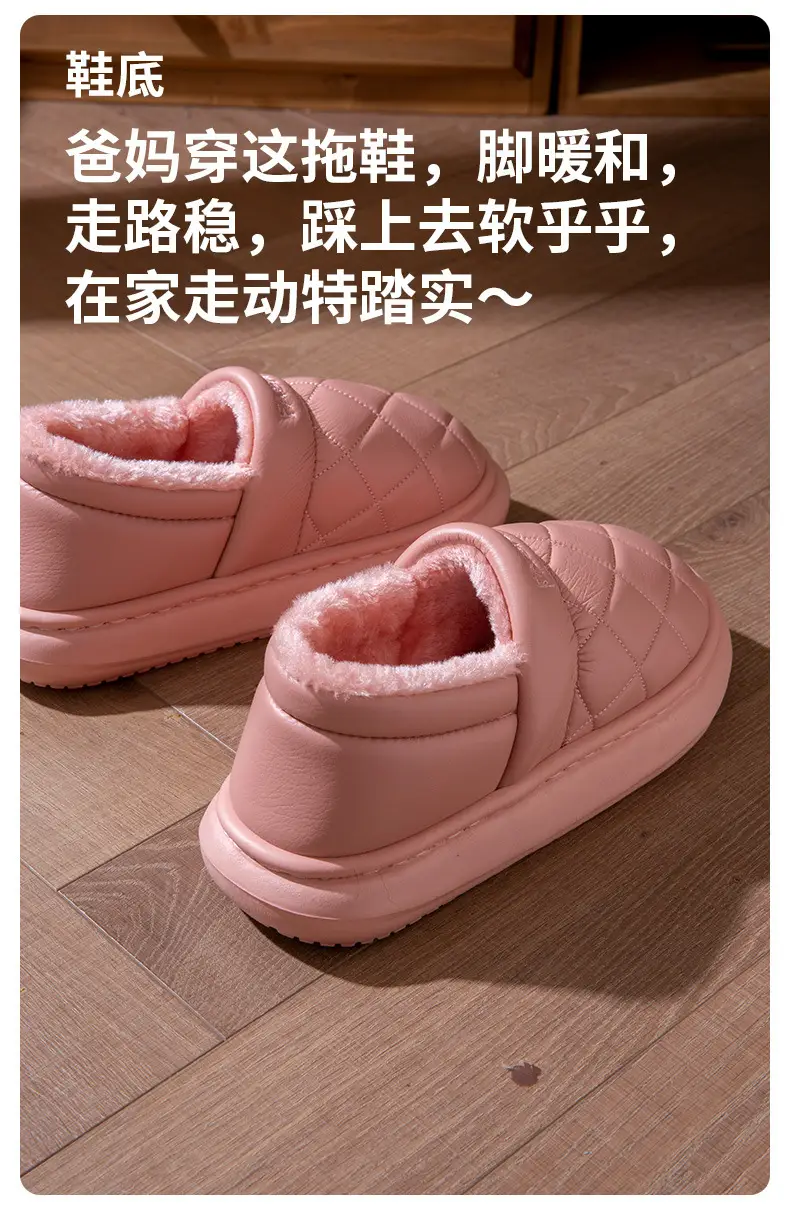 Pink Quilted Slip-On Shoes for Women Winter 2025 — feature 10