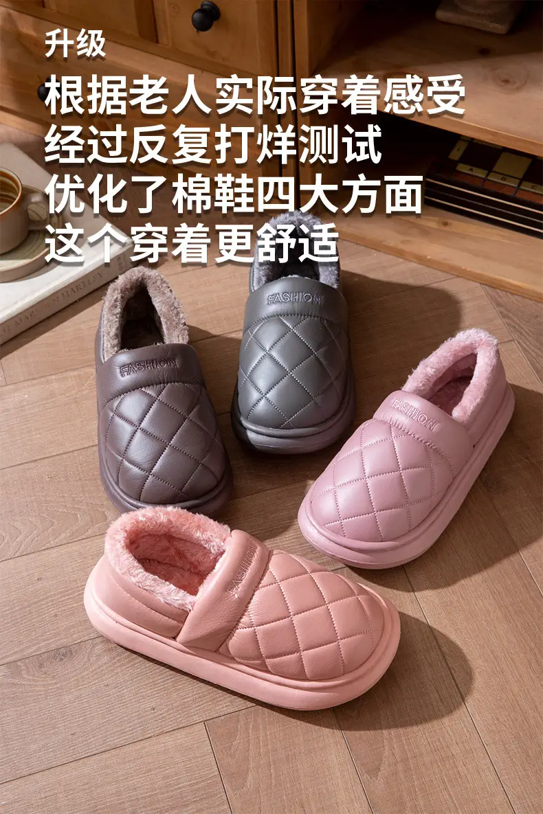 Pink Quilted Slip-On Shoes for Women Winter 2025 — feature 5