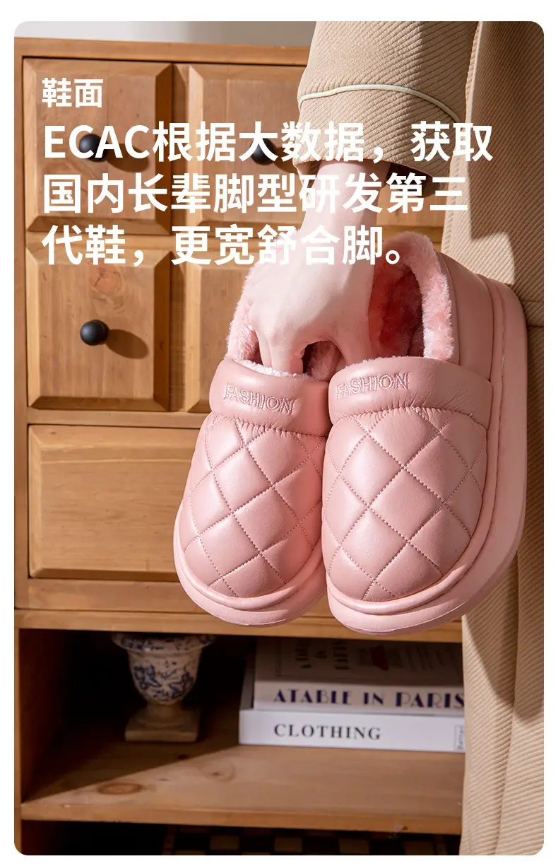 Pink Quilted Slip-On Shoes for Women Winter 2025 — feature 7