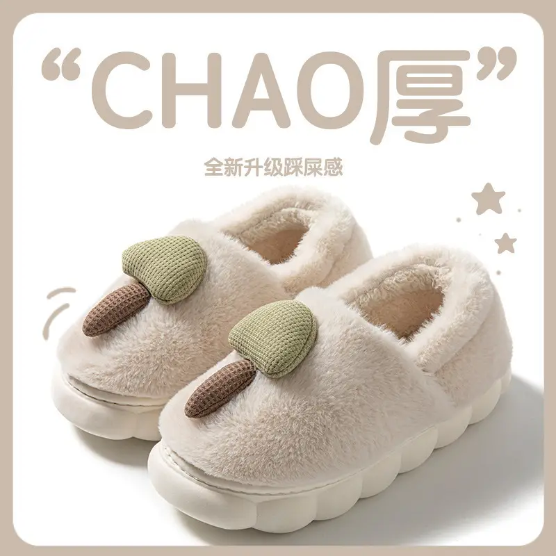 Women's Warm Fluffy Cotton Slippers with Red Heart Design - Image 2