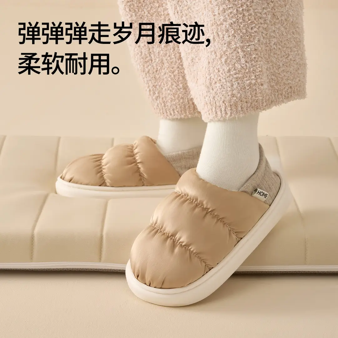 Waterproof Cotton Slippers for Women, Winter Outdoor Wear, 2026 New Model, Plush, Warm, Antibacterial, Closed-Back Men's Cotton Shoes for Autumn and Winter - Image 8